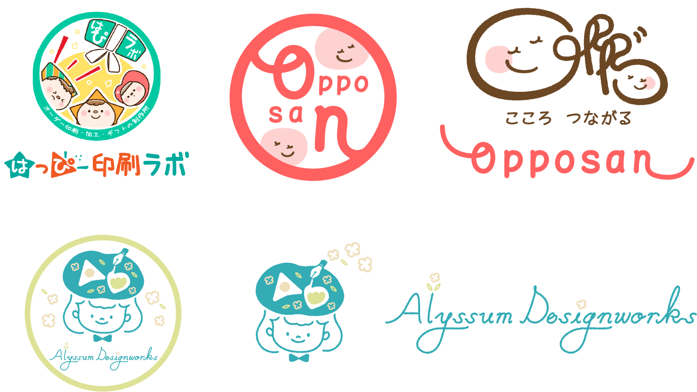 ロゴ制作サンプル