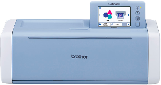 brother ScanNCut ダイレクトスキャンカッター